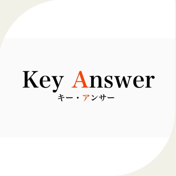 福井県若者情報発信局